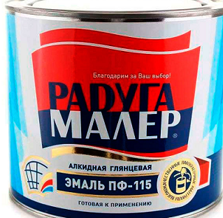 Эмаль ПФ-115 красная 0,4кг Радуга