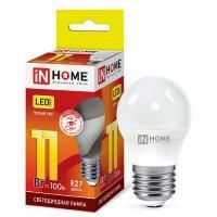 Лампа светодиодная 11,0W Е27 Led 3000К шар теплый белый свет  IN HOME