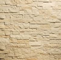 Камень сланец карпатский бежевый