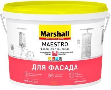 Краска Marshall Maestro фасадная  2,5л BC 5%