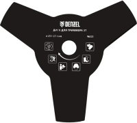 Диск для триммера 255х25,4мм 1,6мм 3 лезвия Denzel