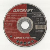 Круг отрезной 125х1,0х22,2мм металл Oxcraft