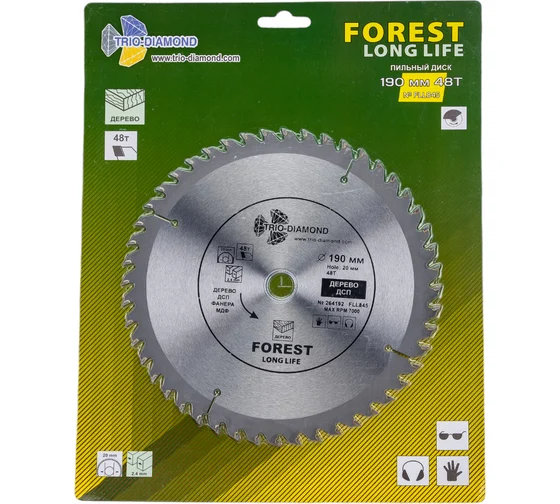 Диск пильный 190х20х2,4мм 48Т по дереву Forest Long Life Trio-Diamond---