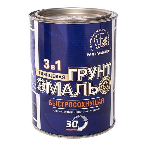 Грунт эмаль по ржавчине 3в1 черная 0,9кг глянец б/с 0,5ч Радуга(14)---