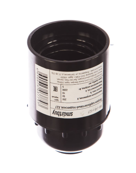 Патрон подвесной с кольцом Е27 черный Smartbuy