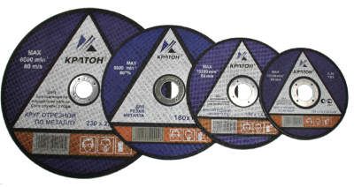 Круг отрезной 300х3,2х32,0мм металл Кратон
