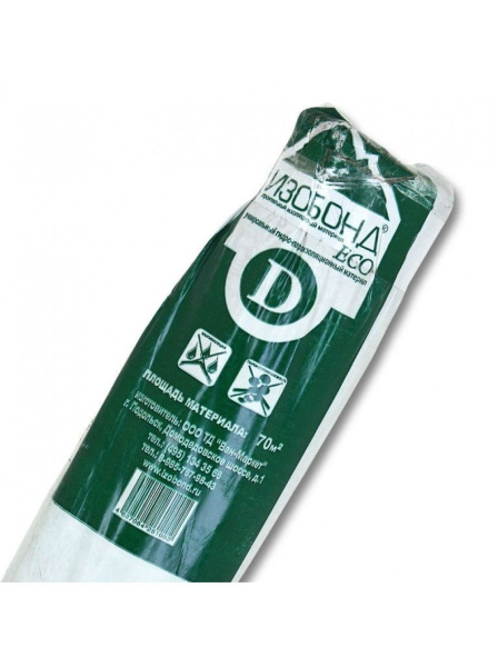 Пленка D 70м2 гидроизоляция Изобонд---