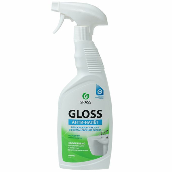 Средство д/сантехники Gloss  600мл спрей Grass