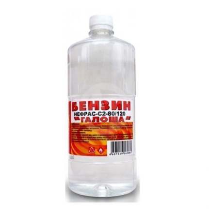 Бензин Галоша 1л Вершина(12)