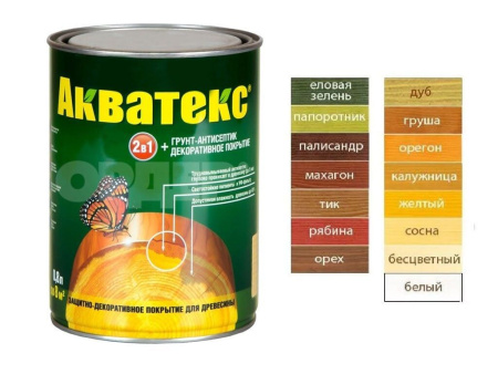 Пропитка Рогнеда Акватекс по дереву сосна 0,8л