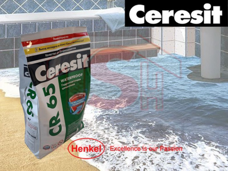 Гидроизоляция цементная  5,0кг CR 65  Ceresit Henkel