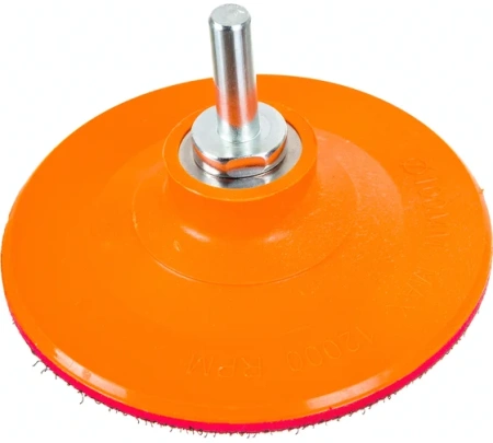 Тарелка опорная для АГШК 100мм Hard Trio-Diamond