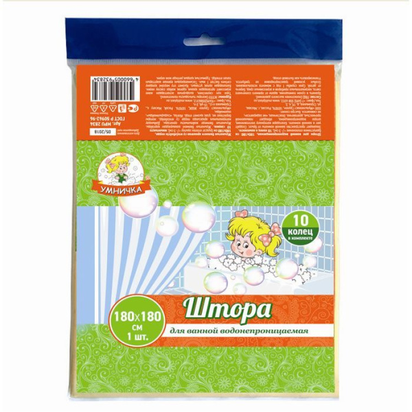 Шторка для ванны 180х180см полиэтилен