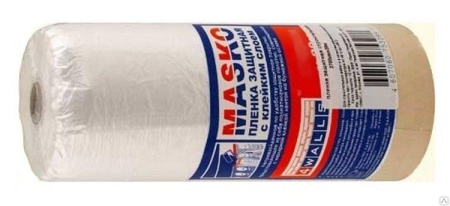 Пленка защитная 2,7мх20м с клейкой лентой 12мкм  4Walls